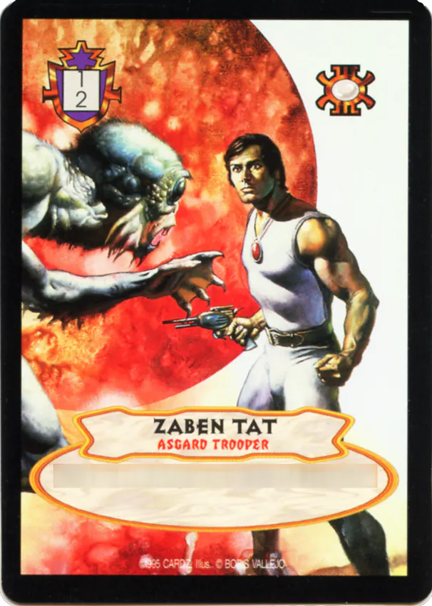Zaben Tat (The Gates of Creation)